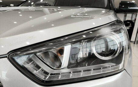 Hyundai Creta I рестайлинг, 2020 год, 1 950 000 рублей, 21 фотография