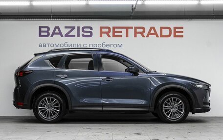 Mazda CX-5 II, 2017 год, 2 450 000 рублей, 5 фотография