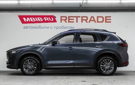 Mazda CX-5 II, 2017 год, 2 450 000 рублей, 9 фотография