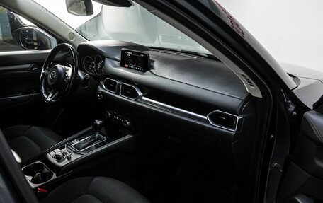 Mazda CX-5 II, 2017 год, 2 450 000 рублей, 15 фотография