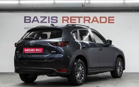 Mazda CX-5 II, 2017 год, 2 450 000 рублей, 6 фотография