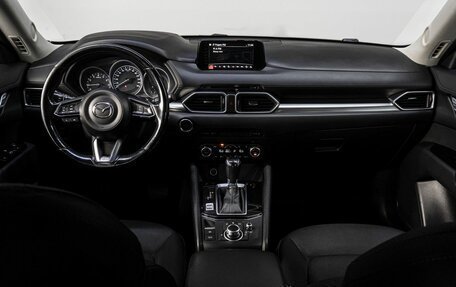 Mazda CX-5 II, 2017 год, 2 450 000 рублей, 17 фотография