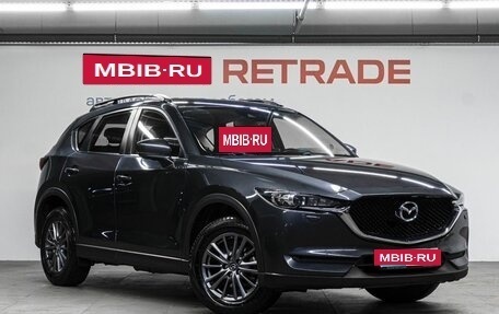 Mazda CX-5 II, 2017 год, 2 450 000 рублей, 4 фотография