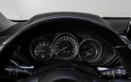Mazda CX-5 II, 2017 год, 2 450 000 рублей, 22 фотография