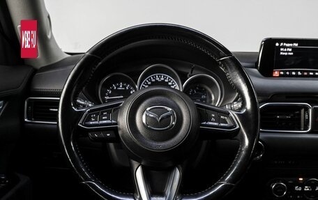 Mazda CX-5 II, 2017 год, 2 450 000 рублей, 18 фотография