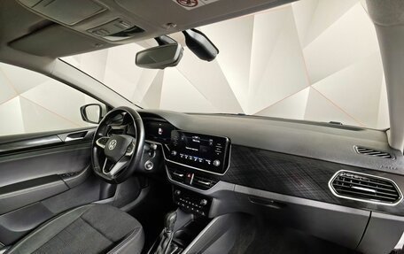 Volkswagen Polo VI (EU Market), 2020 год, 1 793 000 рублей, 13 фотография