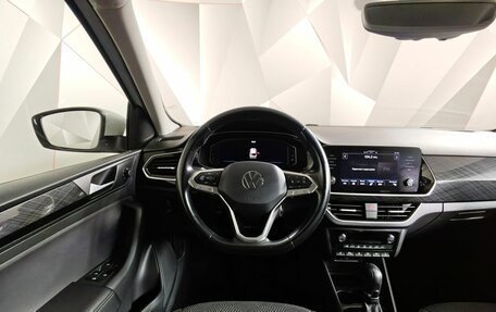 Volkswagen Polo VI (EU Market), 2020 год, 1 793 000 рублей, 20 фотография