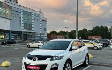 Mazda CX-7 I рестайлинг, 2011 год, 1 100 000 рублей, 1 фотография