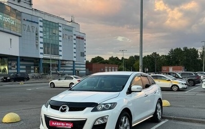 Mazda CX-7 I рестайлинг, 2011 год, 1 100 000 рублей, 1 фотография