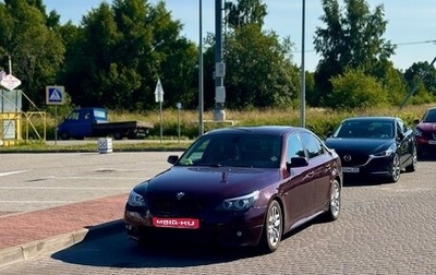 BMW 5 серия, 2008 год, 860 000 рублей, 1 фотография