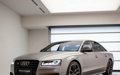Audi S8, 2016 год, 10 900 000 рублей, 1 фотография