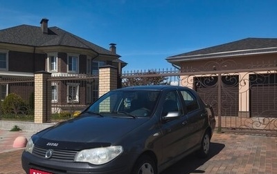 Fiat Albea I рестайлинг, 2008 год, 278 000 рублей, 1 фотография
