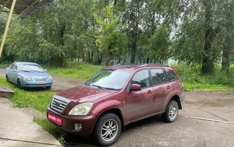 Chery Tiggo (T11), 2007 год, 175 000 рублей, 1 фотография