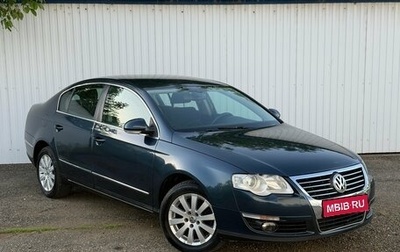 Volkswagen Passat B6, 2007 год, 749 999 рублей, 1 фотография