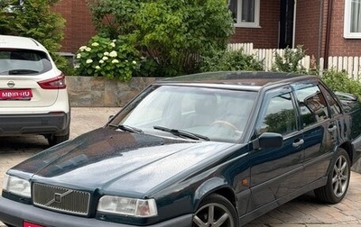 Volvo 850, 1996 год, 390 000 рублей, 1 фотография