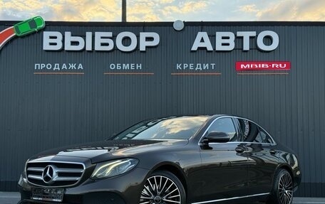 Mercedes-Benz E-Класс, 2016 год, 2 350 000 рублей, 1 фотография