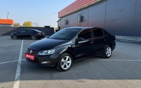 Volkswagen Polo VI (EU Market), 2018 год, 890 000 рублей, 1 фотография
