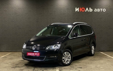 Volkswagen Sharan II, 2012 год, 1 445 000 рублей, 1 фотография