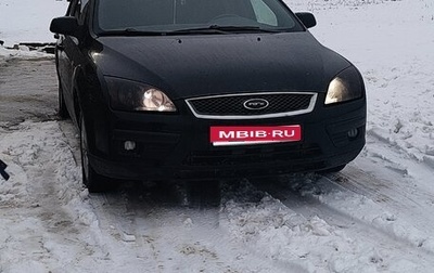 Ford Focus II рестайлинг, 2005 год, 360 000 рублей, 1 фотография