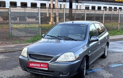 KIA Rio II, 2004 год, 130 000 рублей, 1 фотография