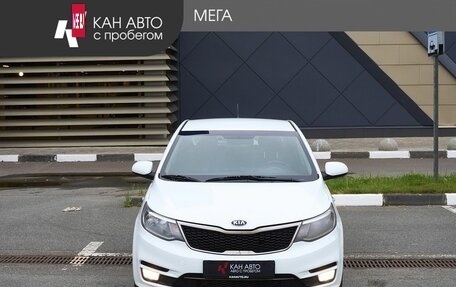 KIA Rio III рестайлинг, 2016 год, 1 262 600 рублей, 3 фотография