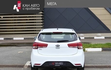 KIA Rio III рестайлинг, 2016 год, 1 262 600 рублей, 4 фотография