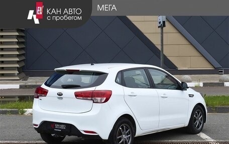 KIA Rio III рестайлинг, 2016 год, 1 262 600 рублей, 2 фотография