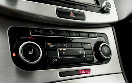 Volkswagen Passat B7, 2011 год, 1 385 000 рублей, 20 фотография