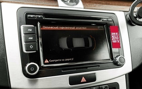 Volkswagen Passat B7, 2011 год, 1 385 000 рублей, 19 фотография