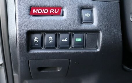 Nissan Murano, 2018 год, 2 130 000 рублей, 12 фотография