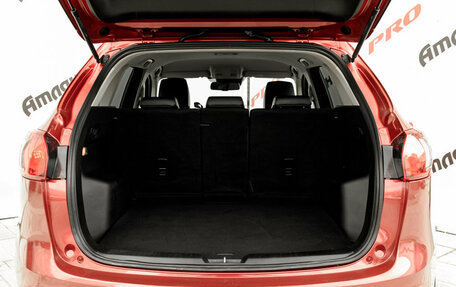 Mazda CX-5 II, 2012 год, 1 570 000 рублей, 10 фотография
