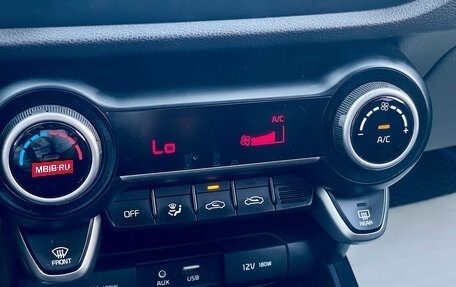 KIA Rio IV, 2019 год, 1 290 000 рублей, 16 фотография