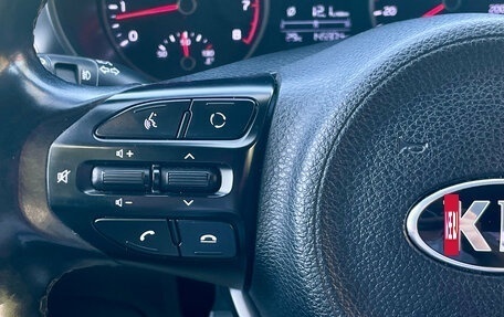 KIA Rio IV, 2019 год, 1 290 000 рублей, 21 фотография