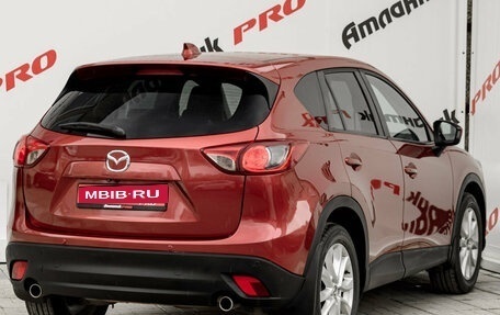 Mazda CX-5 II, 2012 год, 1 570 000 рублей, 8 фотография