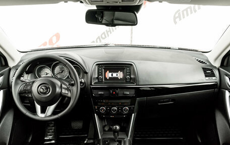 Mazda CX-5 II, 2012 год, 1 570 000 рублей, 13 фотография