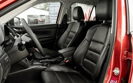Mazda CX-5 II, 2012 год, 1 570 000 рублей, 12 фотография