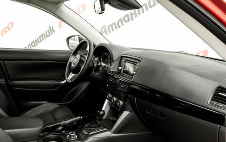 Mazda CX-5 II, 2012 год, 1 570 000 рублей, 14 фотография