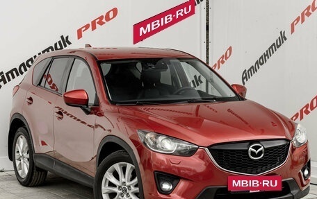 Mazda CX-5 II, 2012 год, 1 570 000 рублей, 5 фотография
