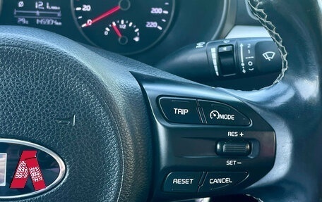 KIA Rio IV, 2019 год, 1 290 000 рублей, 22 фотография