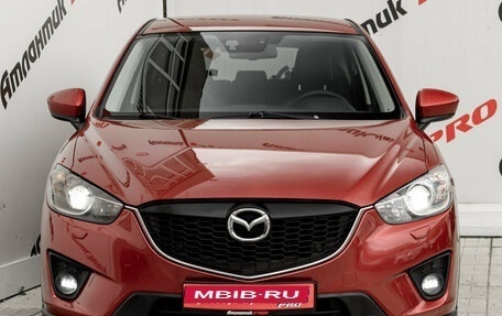 Mazda CX-5 II, 2012 год, 1 570 000 рублей, 4 фотография