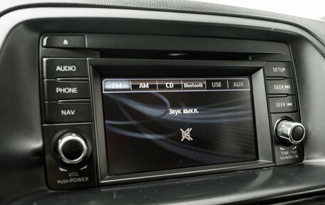 Mazda CX-5 II, 2012 год, 1 570 000 рублей, 21 фотография