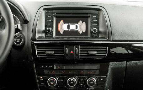 Mazda CX-5 II, 2012 год, 1 570 000 рублей, 19 фотография