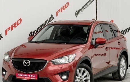 Mazda CX-5 II, 2012 год, 1 570 000 рублей, 3 фотография