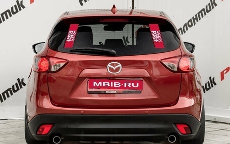 Mazda CX-5 II, 2012 год, 1 570 000 рублей, 7 фотография