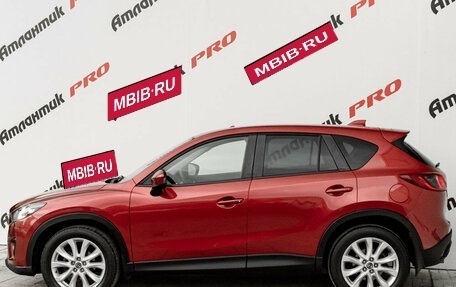 Mazda CX-5 II, 2012 год, 1 570 000 рублей, 9 фотография
