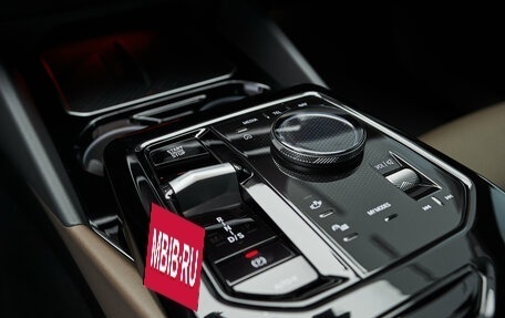BMW 5 серия, 2023 год, 6 900 000 рублей, 15 фотография