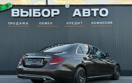 Mercedes-Benz E-Класс, 2016 год, 2 350 000 рублей, 2 фотография