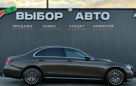 Mercedes-Benz E-Класс, 2016 год, 2 350 000 рублей, 3 фотография
