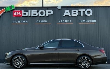 Mercedes-Benz E-Класс, 2016 год, 2 350 000 рублей, 4 фотография