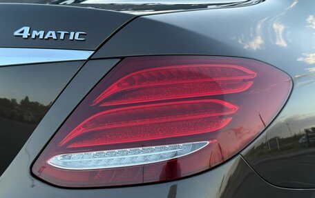 Mercedes-Benz E-Класс, 2016 год, 2 350 000 рублей, 9 фотография